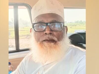 ਚਾਂਗੂਰ ਬਾਬਾ ਨੂੰ ਵਿਦੇਸ਼ੀ ਫੰਡਿੰਗ ਵਿਚ 200 ਕਰੋੜ ਰੁਪਏ ਤੋਂ ਵੱਧ ਮਿਲਣ ਦਾ ਸ਼ੱਕ ਹੈ, ਤਾਂ ਵੀ ਨੇਪਾਲ ਪਾਕਿਸਤਾਨ ਨੂੰ ਅੱਗੇ ਵਧਾਉਂਦਾ ਹੈ