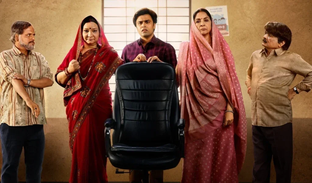ਬਾਲੀਵੁੱਡ ਲਪੇਟ | ਵੋਟਰ ਬਗਲ ਫੁਕਰੇ ਪਿੰਡ ਵਿੱਚ ਦੁਬਾਰਾ ਖੇਡਿਆ ਜਾਵੇਗਾ, 5 ਵੇਂ ਸੀਜ਼ਨ ਦੀ ਤਿਆਰੀ
