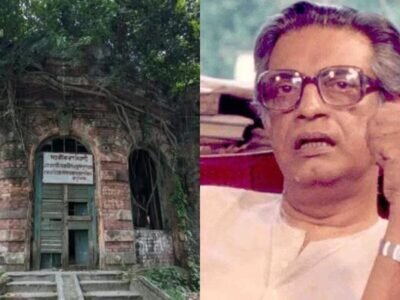ਭਾਰਤ ਨੇ ਸੱਤਿਆਜੀਤ ਰੇ ਦੇ ਜੱਦੀ ਘਰ ਅਮਿੱਡ ਦੀਆਂ ਚਿੰਤਾਵਾਂ ਨੂੰ ਸੁਰੱਖਿਅਤ ਰੱਖਦਿਆਂ ਬੰਗਲਾਦੇਸ਼ ਦੀ ਮਦਦ ਕਰਨ ਦੀ ਪੇਸ਼ਕਸ਼ ਕੀਤੀ