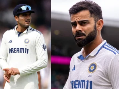 ਸ਼ੁਬਮੈਨ ਗਿੱਲ ਨੇ ਵਿਰਾਟ ਕੋਹਲੀ ਦੀ ਬਰਭਾਰੀ ਕੀਤੀ, ਸਭ ਤੋਂ ਬੁਰੀ ਤਰ੍ਹਾਂ ਉਸਦਾ ਨਾਮ ਦਰਜ ਕੀਤਾ