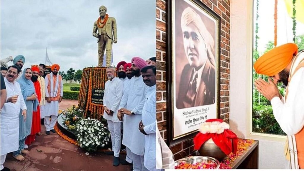 ਹੱਲ ਲੱਭਣ ਲਈ ਗੱਲਬਾਤ ‘ਤੇ ਭਾਸ਼ਣ: ਹਰਿਆਣਾ ਦੇ ਮੁੱਖ ਮੰਤਰੀ ਨੇ ਪੰਜਾਬ ਦੇ ₹ 113.24-ਕਰੋੜ ਭਾਖੜਾ ਸਾਬਕਾ ਬਿੱਲ’ ਤੇ ਯੂ.ਟੀ.