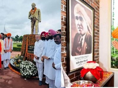 ਹੱਲ ਲੱਭਣ ਲਈ ਗੱਲਬਾਤ 'ਤੇ ਭਾਸ਼ਣ: ਹਰਿਆਣਾ ਦੇ ਮੁੱਖ ਮੰਤਰੀ ਨੇ ਪੰਜਾਬ ਦੇ ₹ 113.24-ਕਰੋੜ ਭਾਖੜਾ ਸਾਬਕਾ ਬਿੱਲ' ਤੇ ਯੂ.ਟੀ.