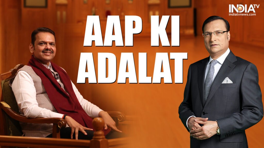 ‘ਆਪਾ ਕੀ ਏ.ਆਰ.ਐਲ.ਟੀ.: ਫਾਡਨਿਸਸ ਨੇ d ਧਵ ਸੈਨਾ ਨਾਲ ਕਿਸੇ ਗੱਠਜੋੜ ਦਾ ਰਾਜ ਕੀਤਾ, ਕਹਿੰਦਾ ਹੈ ਕਿ’ ਮੌਜੂਦਾ ਸੁਮੇਲ ਜਾਰੀ ਰਹੇਗਾ ‘