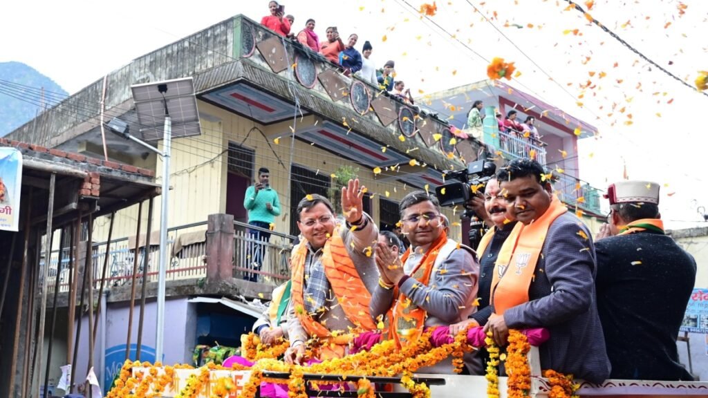 ਉਤਰਾਖੰਡ ਪੰਚਾਇਤ ਚੋਣਾਂ: ਭਾਜਪਾ ਅਤੇ ਸਹਿਯੋਗੀ ਉਮੀਦਵਾਰਾਂ ਨੇ ਤਿੰਨ-ਪੱਧਰੀ ਚੋਣਾਂ ਵਿੱਚ ਵੱਡੀ ਜਿੱਤ ਦਰਜ ਕੀਤੀ