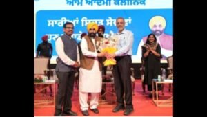 ਪੰਜਾਬ 200 ਤੋਂ ਵੱਧ ਹੋਰ ਏਮਮੀ ਕਲੀਨਿਕਾਂ ਜਲਦੀ ਪ੍ਰਾਪਤ ਕਰੇਗੀ: ਮੁੱਖ ਮੰਤਰੀ ਮਾਨ