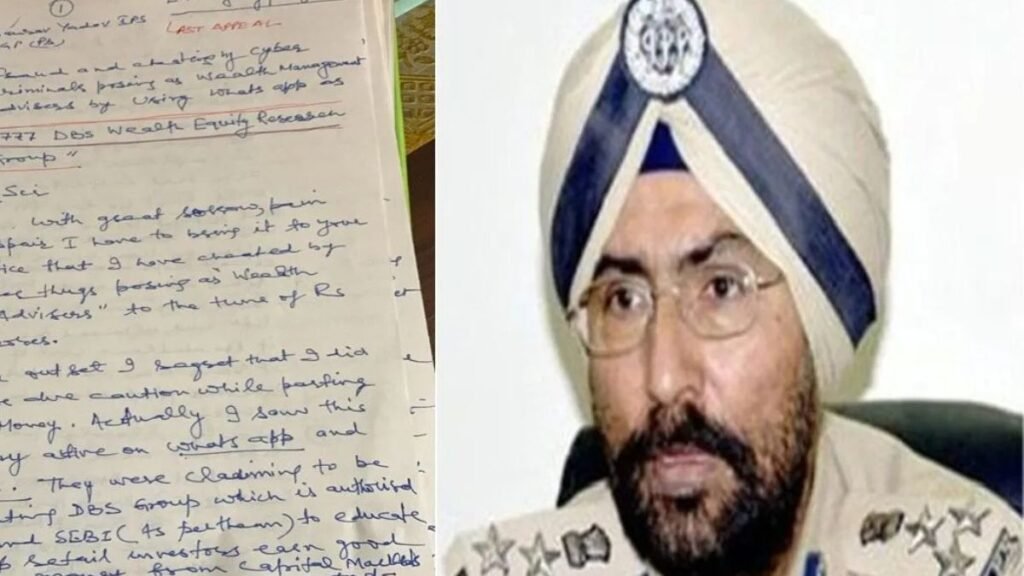 12 ਪੰਨਿਆਂ ਦੇ ਨੋਟ ਦੇ ਅੰਦਰ: ਕਿਵੇਂ ਇੱਕ ਆਨਲਾਈਨ ਘੁਟਾਲੇ ਨੇ ਪੰਜਾਬ ਦੇ ਸਾਬਕਾ ਆਈਪੀਐਸ ਅਧਿਕਾਰੀ ਅਮਰ ਸਿੰਘ ਨੂੰ ਕਥਿਤ ਤੌਰ ‘ਤੇ ਫਸਾਇਆ