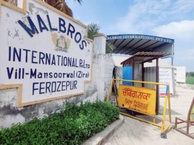 ED ਨੇ ਪੰਜਾਬ ਵਿੱਚ ਮਾਲਬਰੋਸ ਫਰਮ ਦੀ 79.93 ਕਰੋੜ ਰੁਪਏ ਦੀ ਜਾਇਦਾਦ ਕੁਰਕ ਕੀਤੀ