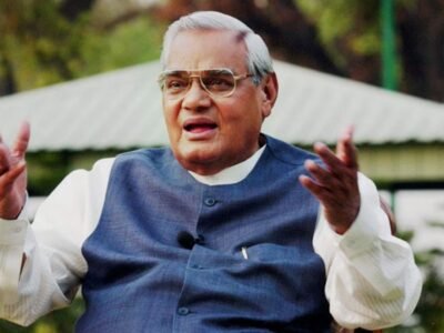 ਅਟਲ ਬਿਹਾਰੀ ਵਾਜਪਾਈ ਦੀ ਜਨਮ ਵਰ੍ਹੇਗੰਢ: ਸਾਬਕਾ ਪ੍ਰਧਾਨ ਮੰਤਰੀ ਦੇ ਪੰਜ ਮਸ਼ਹੂਰ ਭਾਸ਼ਣ | ਵੀਡੀਓਜ਼