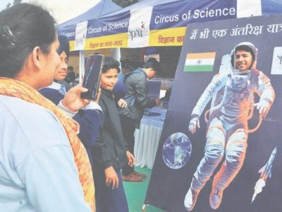 ਅੰਟਾਰਕਟਿਕਾ ਤੋਂ ਏਆਈ ਤੱਕ: ਇੰਡੀਆ ਇੰਟਰਨੈਸ਼ਨਲ ਸਾਇੰਸ ਫੈਸਟੀਵਲ 2025 ਵਿਗਿਆਨ ਪ੍ਰੇਮੀਆਂ ਨੂੰ ਇੱਕ ਛੱਤ ਹੇਠ ਲਿਆਉਂਦਾ ਹੈ