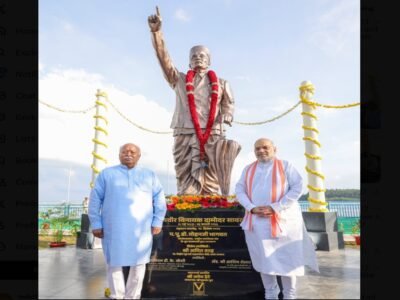 ਅੰਡੇਮਾਨ ਵਿੱਚ ਵੀਰ ਸਾਵਰਕਰ ਦੀ ਮੂਰਤੀ ਦਾ ਉਦਘਾਟਨ: ਮੋਹਨ ਭਾਗਵਤ, ਅਮਿਤ ਸ਼ਾਹ ਨੇ ਰਾਸ਼ਟਰੀ ਏਕਤਾ ਅਤੇ ਸ਼ਰਧਾ ਨੂੰ ਜਗਾਇਆ | ਵੀਡੀਓ