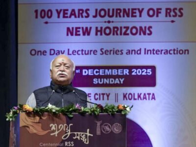 ਆਰਐਸਐਸ ਮੁਖੀ ਮੋਹਨ ਭਾਗਵਤ ਨੇ ਭਾਰਤ ਨੂੰ 'ਹਿੰਦੂ ਰਾਸ਼ਟਰ' ਕਿਹਾ, 'ਸੰਵਿਧਾਨਕ ਪ੍ਰਵਾਨਗੀ ਦੀ ਲੋੜ ਨਹੀਂ'