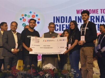 ਇੰਡੀਆ ਇੰਟਰਨੈਸ਼ਨਲ ਸਾਇੰਸ ਫੈਸਟੀਵਲ 2025 ਪੰਚਕੂਲਾ ਵਿੱਚ ਸਮਾਪਤ ਹੋਇਆ