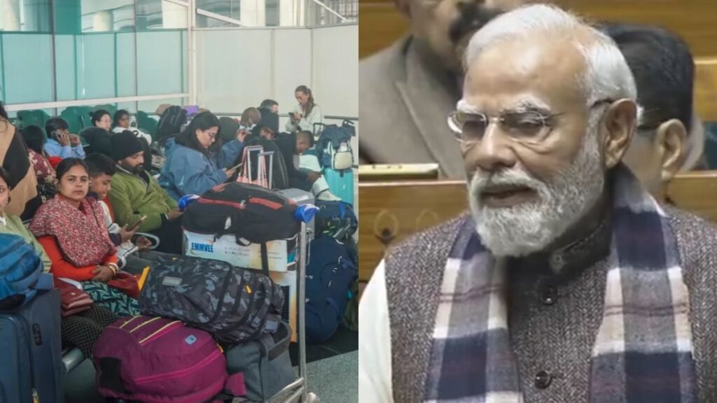 ਇੰਡੀਗੋ ਸੰਕਟ: ‘ਕੋਈ ਵੀ ਕਾਨੂੰਨ ਬਿਨਾਂ ਵਜ੍ਹਾ ਲੋਕਾਂ ਲਈ ਮੁਸੀਬਤ ਪੈਦਾ ਨਹੀਂ ਕਰਨਾ ਚਾਹੀਦਾ,’ ਪ੍ਰਧਾਨ ਮੰਤਰੀ ਮੋਦੀ ਨੇ ਐਨਡੀਏ ਮੀਟਿੰਗ ਵਿੱਚ ਕਿਹਾ