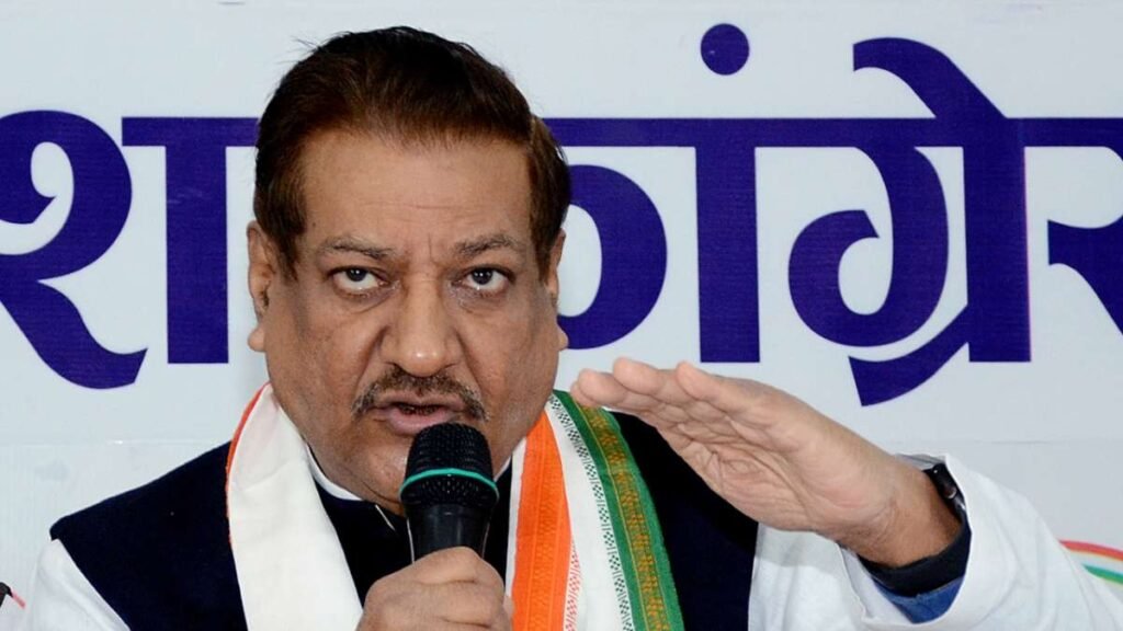 ਓਪੀ ਸਿੰਦੂਰ ਦੀ ਟਿੱਪਣੀ ‘ਤੇ ਪ੍ਰਿਥਵੀਰਾਜ ਚਵਾਨ ਨੇ ਮੁਆਫੀ ਮੰਗਣ ਤੋਂ ਕੀਤਾ ਇਨਕਾਰ, ‘ਹਥਿਆਰ ਬਲਾਂ ਦਾ ਅਪਮਾਨ’ ਕਰਨ ‘ਤੇ ਭਾਜਪਾ ਨੇ ਕੀਤਾ ਜਵਾਬ