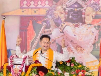 'ਕਥਾਵਾਚਕ' ਪੁੰਡਰਿਕ ਗੋਸਵਾਮੀ ਨੂੰ ਯੂਪੀ ਪੁਲਿਸ ਦੇ ਗਾਰਡ ਆਫ਼ ਆਨਰ 'ਤੇ ਭੜਕਿਆ ਗੁੱਸਾ, ਡੀਜੀਪੀ ਨੇ ਬਹਿਰਾਇਚ ਦੇ ਐਸਪੀ ਨੂੰ ਕੀਤਾ ਸੰਮਨ