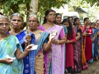 ਕੋਲਮ ਨਗਰ ਨਿਗਮ ਚੋਣ ਨਤੀਜੇ 2025: ਵਾਰਡ-ਵਾਰ ਜੇਤੂਆਂ, ਮੋਹਰੀ ਉਮੀਦਵਾਰਾਂ, ਪਾਰਟੀਆਂ ਦੀ ਸੂਚੀ