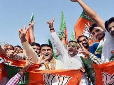 ਗੋਆ ਜ਼ਿਲ੍ਹਾ ਪੰਚਾਇਤ ਚੋਣ ਨਤੀਜੇ 2025: ਭਾਜਪਾ, ਕਾਂਗਰਸ, ਆਰਜੀਪੀ, ਐਮਜੀਪੀ ਤੋਂ ਜੇਤੂਆਂ ਦੀ ਪੂਰੀ ਸੂਚੀ ਦੇਖੋ