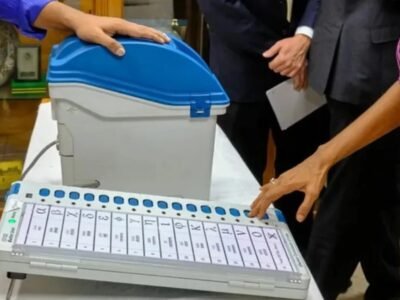 ਗੋਆ ਜ਼ਿਲ੍ਹਾ ਪੰਚਾਇਤ ਚੋਣਾਂ 20 ਦਸੰਬਰ ਨੂੰ: 50 ਸੀਟਾਂ ਲਈ ਪੋਲਿੰਗ, ਮੁੱਖ ਵੋਟਿੰਗ ਦਿਸ਼ਾ-ਨਿਰਦੇਸ਼ਾਂ ਦੀ ਵਿਆਖਿਆ