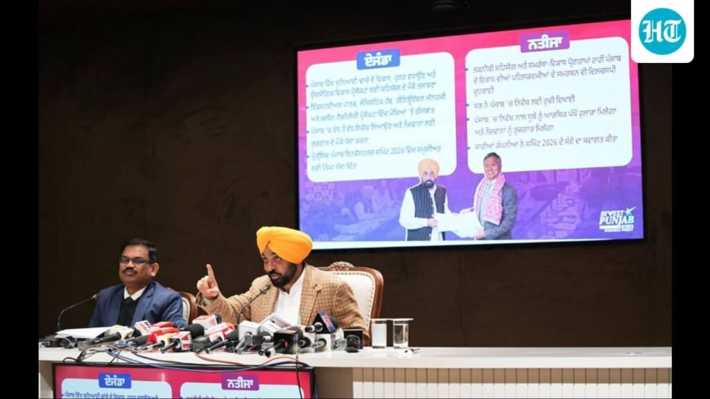 ਜਾਪਾਨ-ਐਸ ਕੋਰੀਆ ਦਾ ਦੌਰਾ ਪੰਜਾਬ ਨੂੰ ਵਿਕਾਸ ਦੇ ਉੱਚ ਲੀਹ ‘ਤੇ ਲਿਆਵੇਗਾ: ਮਾਨ