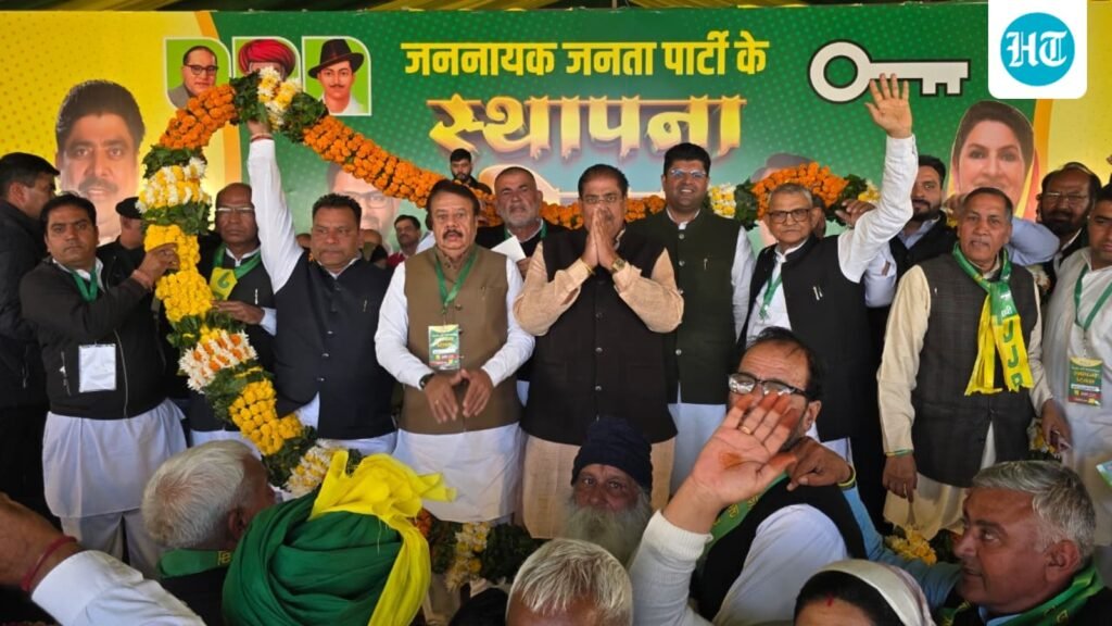 ਜੁਲਾਨਾ ਰੈਲੀ: ਹਰਿਆਣਾ ਕਾਂਗਰਸ ਦੇ ਅੰਦਰੂਨੀ ਕਲੇਸ਼ ਨੇ ਭਾਜਪਾ ਨੂੰ ਜਿੱਤਣ ਵਿੱਚ ਮਦਦ ਕੀਤੀ, ਜੇਜੇਪੀ ਮੁਖੀ ਅਜੇ ਚੌਟਾਲਾ ਨੇ ਕਿਹਾ