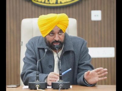 ਜੂਨ ਤੱਕ 3,100 ਸਟੇਡੀਅਮਾਂ ਦਾ ਕੰਮ ਪੂਰਾ ਕਰੋ: ਪੰਜਾਬ ਦੇ ਮੁੱਖ ਮੰਤਰੀ ਨੇ ਅਧਿਕਾਰੀਆਂ ਨੂੰ ਕਿਹਾ