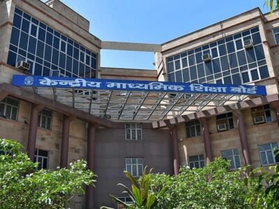 ਜੈਪੁਰ ਸਕੂਲ ਖੁਦਕੁਸ਼ੀ: ਸੀਬੀਐਸਈ ਨੇ ਨਿਯਮਾਂ ਦੀ ਉਲੰਘਣਾ ਕਰਕੇ ਨੀਰਜਾ ਮੋਦੀ ਸਕੂਲ ਦੀ ਮਾਨਤਾ ਰੱਦ ਕੀਤੀ