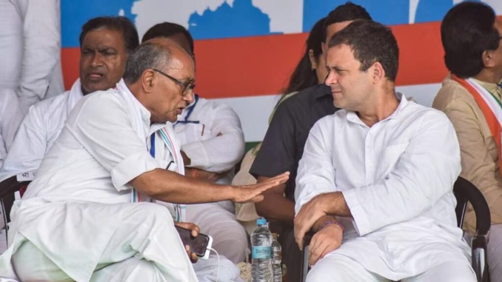 ਦਿਗਵਿਜੇ ਨੇ ਕਾਂਗਰਸ ਦੀ ਮੁੱਖ ਬੈਠਕ ‘ਚ ਕੇਂਦਰੀਕਰਨ ਦੀਆਂ ਚਿੰਤਾਵਾਂ ਨੂੰ ਝੰਡੀ ਦਿੱਤੀ, ਭਾਜਪਾ-ਆਰਐਸਐਸ ਦੇ ਸੰਗਠਨਾਤਮਕ ਢਾਂਚੇ ਦੀ ਕੀਤੀ ਸ਼ਲਾਘਾ