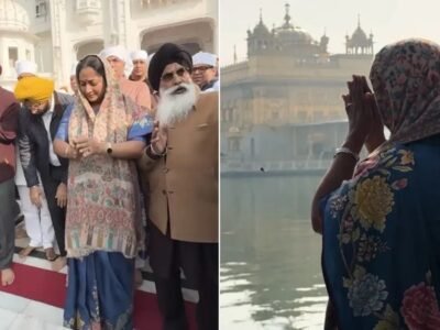 ਦਿੱਲੀ ਦੀ ਮੁੱਖ ਮੰਤਰੀ ਰੇਖਾ ਗੁਪਤਾ, ਕੈਬਨਿਟ ਮੰਤਰੀਆਂ ਨੇ ਹਰਿਮੰਦਰ ਸਾਹਿਬ ਵਿਖੇ ਅਰਦਾਸ ਕੀਤੀ ਅਤੇ ਸੇਵਾ ਕੀਤੀ