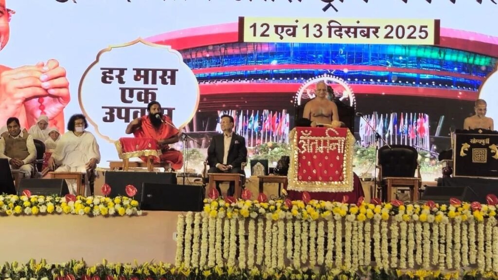 ਦਿੱਲੀ ਵਿੱਚ ਅੰਤਰਰਾਸ਼ਟਰੀ ਜਨਮਮੰਗਲ ਕਾਨਫਰੰਸ ਸ਼ੁਰੂ; ‘ਇਕ ਫਾਸਟ ਹਰ ਮਹੀਨੇ’ ਅੰਦੋਲਨ ਸ਼ੁਰੂ ਕੀਤਾ