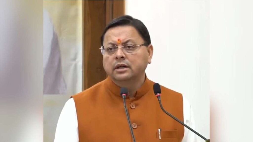 ਧਾਮੀ ਦੀ ਅਗਵਾਈ ਵਾਲੇ ਉੱਤਰਾਖੰਡ ਖਣਨ ਸੁਧਾਰਾਂ ਲਈ ਭਾਰਤ ਵਿੱਚ ਦੂਜੇ ਸਥਾਨ ‘ਤੇ, ਕੇਂਦਰ ਨੇ ਰਾਜ ਨੂੰ 200 ਕਰੋੜ ਰੁਪਏ ਦਾ ਪ੍ਰੋਤਸਾਹਨ ਦਿੱਤਾ