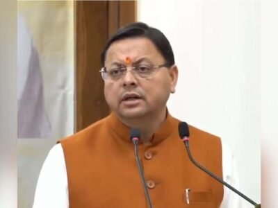 ਧਾਮੀ ਦੀ ਅਗਵਾਈ ਵਾਲੇ ਉੱਤਰਾਖੰਡ ਖਣਨ ਸੁਧਾਰਾਂ ਲਈ ਭਾਰਤ ਵਿੱਚ ਦੂਜੇ ਸਥਾਨ 'ਤੇ, ਕੇਂਦਰ ਨੇ ਰਾਜ ਨੂੰ 200 ਕਰੋੜ ਰੁਪਏ ਦਾ ਪ੍ਰੋਤਸਾਹਨ ਦਿੱਤਾ