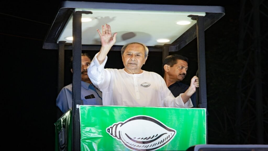 ਨਵੀਨ ਪਟਨਾਇਕ ਨੇ ਐਲਓਪੀ ਲਈ ਤਨਖ਼ਾਹ ਵਾਧੇ ਨੂੰ ਛੱਡਿਆ, ਲੋਕ ਭਲਾਈ ਲਈ ਆਨੰਦ ਭਵਨ ਦਾਨ ਕਰਨ ਦਾ ਐਲਾਨ ਕੀਤਾ