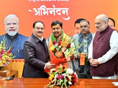 ਨਿਤਿਨ ਨਬੀਨ ਨੇ ਭਾਜਪਾ ਦੇ ਰਾਸ਼ਟਰੀ ਕਾਰਜਕਾਰੀ ਪ੍ਰਧਾਨ ਦਾ ਅਹੁਦਾ ਸੰਭਾਲਣ ਤੋਂ ਬਾਅਦ ਪਾਰਟੀ ਨੂੰ ਮਜ਼ਬੂਤ ​​ਕਰਨ ਦਾ ਅਹਿਦ ਲਿਆ