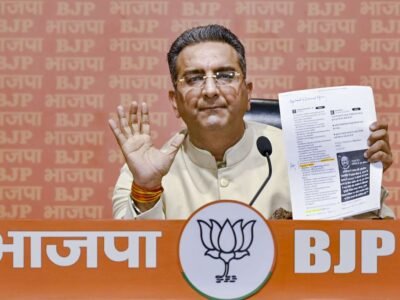 ਨੈਸ਼ਨਲ ਹੈਰਾਲਡ ਮਾਮਲੇ 'ਤੇ ਭਾਜਪਾ ਨੇ ਕਾਂਗਰਸ ਦੀ ਨਿੰਦਾ ਕੀਤੀ, ਗਾਂਧੀ ਪਰਿਵਾਰ ਨੂੰ ਕਿਹਾ 'ਸਿਆਸਤ 'ਚ ਸਭ ਤੋਂ ਭ੍ਰਿਸ਼ਟ'