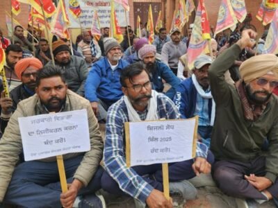 ਪਾਵਰਕੌਮ ਯੂਨੀਅਨਾਂ ਨੇ ਪੀਐਸਪੀਸੀਐਲ ਦੀ ਜ਼ਮੀਨ ਦੀ ਵਿਕਰੀ, ਬਿਜਲੀ ਬਿੱਲ ਦੇ ਡਰਾਫਟ ਵਿਰੁੱਧ ਸਾਂਝੇ ਤੌਰ 'ਤੇ ਪ੍ਰਦਰਸ਼ਨ ਕਰਨ ਦਾ ਐਲਾਨ ਕੀਤਾ ਹੈ