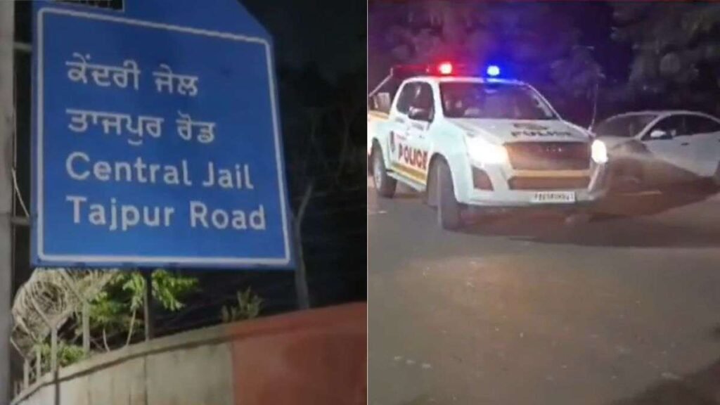 ਪੰਜਾਬ: ਲੁਧਿਆਣਾ ਜੇਲ੍ਹ ਦਾ ਸੁਪਰਡੈਂਟ ਵਿਰੋਧੀ ਕੈਦੀ ਧੜਿਆਂ ਵਿਚਾਲੇ ਹੋਈ ਹਿੰਸਕ ਝੜਪ ਵਿੱਚ ਗੰਭੀਰ ਜ਼ਖ਼ਮੀ