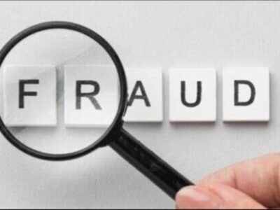 ਪੰਜਾਬ: ਸੀਬੀਆਈ ਅਦਾਲਤ ਨੇ 1.35 ਕਰੋੜ ਰੁਪਏ ਦੇ ਐਲਆਈਸੀ ਘੁਟਾਲੇ ਵਿੱਚ ਚਾਰ ਨੂੰ ਦੋਸ਼ੀ ਠਹਿਰਾਇਆ