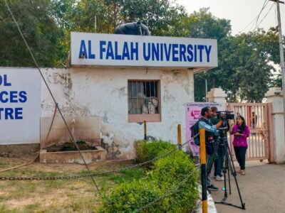 ਫਰਜ਼ੀ ਡਾਕਟਰ, ਵਿੱਤੀ ਬੇਨਿਯਮੀਆਂ: ਅਲ ਫਲਾਹ ਯੂਨੀਵਰਸਿਟੀ ਨਾਲ ਜੁੜੇ ਈਡੀ ਦੀ ਜਾਂਚ 'ਚ ਵੱਡੇ ਖੁਲਾਸੇ