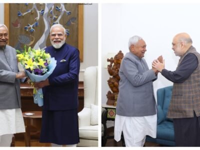 ਬਿਹਾਰ ਦੇ ਮੁੱਖ ਮੰਤਰੀ ਵਜੋਂ ਅਹੁਦਾ ਸੰਭਾਲਣ ਦੇ ਮਹੀਨੇ ਬਾਅਦ ਨਿਤੀਸ਼ ਕੁਮਾਰ ਨੇ ਪੀਐਮ ਮੋਦੀ ਅਤੇ ਅਮਿਤ ਸ਼ਾਹ ਨਾਲ ਮੁਲਾਕਾਤ ਕੀਤੀ