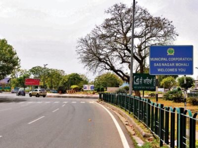 ਮੋਹਾਲੀ: ਨਗਰ ਨਿਗਮ ਚੋਣਾਂ ਲਈ ਵਾਰਡਬੰਦੀ ਦੇ ਡਰਾਫਟ ਨੂੰ ਮਨਜ਼ੂਰੀ