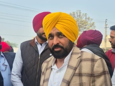 ਯੂਰੇਨੀਅਮ ਪ੍ਰਦੂਸ਼ਣ ਦਾ ਮੁੱਦਾ ਕੇਂਦਰ ਕੋਲ ਉਠਾਏਗੀ ਸਰਕਾਰ: ਪੰਜਾਬ ਦੇ ਮੁੱਖ ਮੰਤਰੀ ਮਾਨ