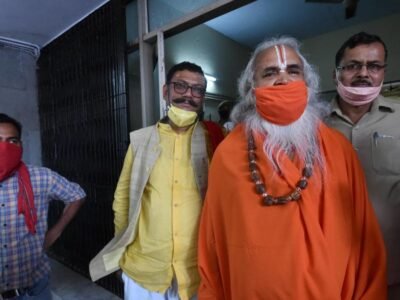 ਰਾਮ ਵਿਲਾਸ ਵੇਦਾਂਤੀ, ਪ੍ਰਤਾਪਗੜ੍ਹ ਤੋਂ ਸਾਬਕਾ ਲੋਕ ਸਭਾ ਸਾਂਸਦ ਅਤੇ VHP ਦੇ ਦਿੱਗਜ ਨੇਤਾ ਦਾ ਦੇਹਾਂਤ; ਸੰਵੇਦਨਾ ਡੋਲ੍ਹਦੀ ਹੈ