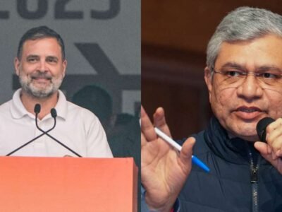 ਰਾਹੁਲ ਗਾਂਧੀ ਨੇ ਕਰਨਾਟਕ ਵਿੱਚ ਫਾਕਸਕਾਨ ਦੀਆਂ ਨੌਕਰੀਆਂ ਦੀ ਤਾਰੀਫ਼ ਕੀਤੀ, ਅਸ਼ਵਿਨੀ ਵੈਸ਼ਨਵ ਨੇ ਮਜ਼ਾਕੀਆ ਢੰਗ ਨਾਲ ਤਾਰੀਫ਼ ਸਵੀਕਾਰ ਕੀਤੀ