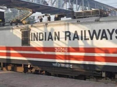 ਰੇਲ ਮੰਤਰਾਲੇ ਨੇ 26 ਦਸੰਬਰ ਤੋਂ ਕਿਰਾਏ ਵਿੱਚ ਵਾਧੇ ਨੂੰ ਸੂਚਿਤ ਕੀਤਾ: ਯਾਤਰੀਆਂ ਲਈ ਇਹ ਹੈ ਕੀ ਬਦਲਾਅ
