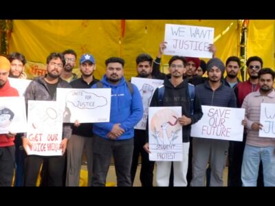 ਲੁਧਿਆਣਾ: 2 ਮਹੀਨਿਆਂ ਤੋਂ ਧਰਨਾ ਜਾਰੀ, ਮੰਗਾਂ ਪੂਰੀਆਂ ਹੋਣੀਆਂ ਚਾਹੀਦੀਆਂ ਹਨ: PAU ਪ੍ਰਦਰਸ਼ਨਕਾਰੀ