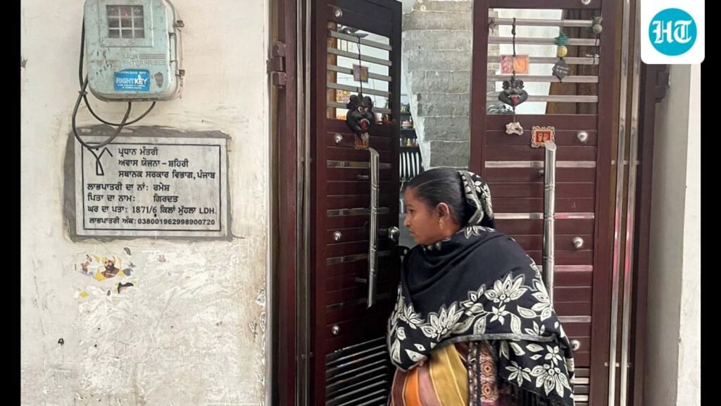 ਲੁਧਿਆਣਾ: 39 ਹਜ਼ਾਰ ‘ਤੇ, ਪੇਂਡੂ ਖੇਤਰਾਂ ਵਿੱਚ PMAY 2.0 ਲਈ ਅਰਜ਼ੀਆਂ ਵਿੱਚ ਵਾਧਾ