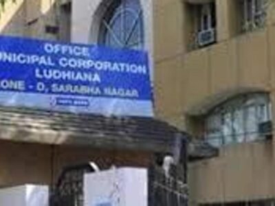 ਲੁਧਿਆਣਾ ਨਗਰ ਨਿਗਮ ਨੇ ਸ਼ਹਿਰ ਦੇ ਕੂੜਾ ਪ੍ਰਬੰਧਨ ਲਈ 1100 ਕਰੋੜ ਰੁਪਏ ਦਾ ਟੈਂਡਰ ਜਾਰੀ ਕੀਤਾ