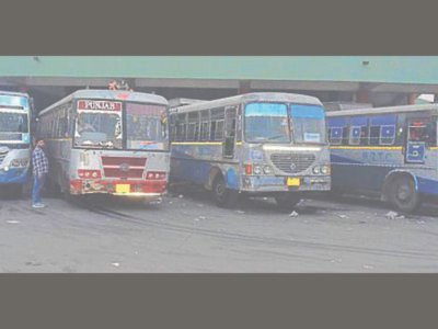 ਲੁਧਿਆਣਾ: ਪੰਜਾਬ ਰੋਡਵੇਜ਼, PRTC ਦੀਆਂ 23 ਬੱਸਾਂ ਸੂਬਾ ਸਰਕਾਰ ਦੇ ਸਮਾਗਮ ਲਈ ਮੋੜਨ ਕਾਰਨ ਯਾਤਰੀ ਹੋਏ ਪ੍ਰੇਸ਼ਾਨ