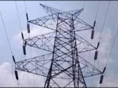 ਲੁਧਿਆਣਾ: ਲੋਕਪਾਲ ਨੇ ਕਾਲਜ ਤੋਂ PSPCL ਦੀ 26 ਲੱਖ ਰੁਪਏ ਦੀ ਮੰਗ ਕੀਤੀ ਰੱਦ