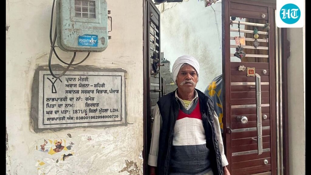 ਲੁਧਿਆਣਾ ਵਿੱਚ PMAY 1.0 ਦੇ ਤਹਿਤ ਮਨਜ਼ੂਰ 1000 ਮਕਾਨ ਅਜੇ ਵੀ ਅਧੂਰੇ ਹਨ